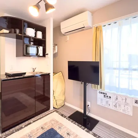The Sanctus Ebisu Apartment Tokyo Exterior photo
