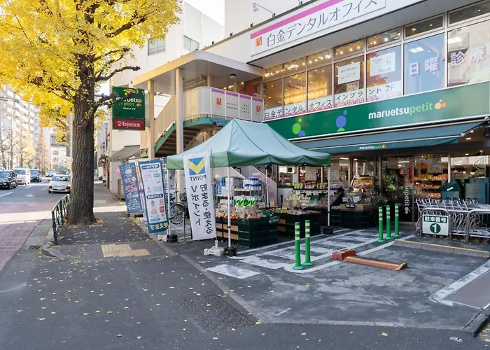 The Sanctus Ebisu