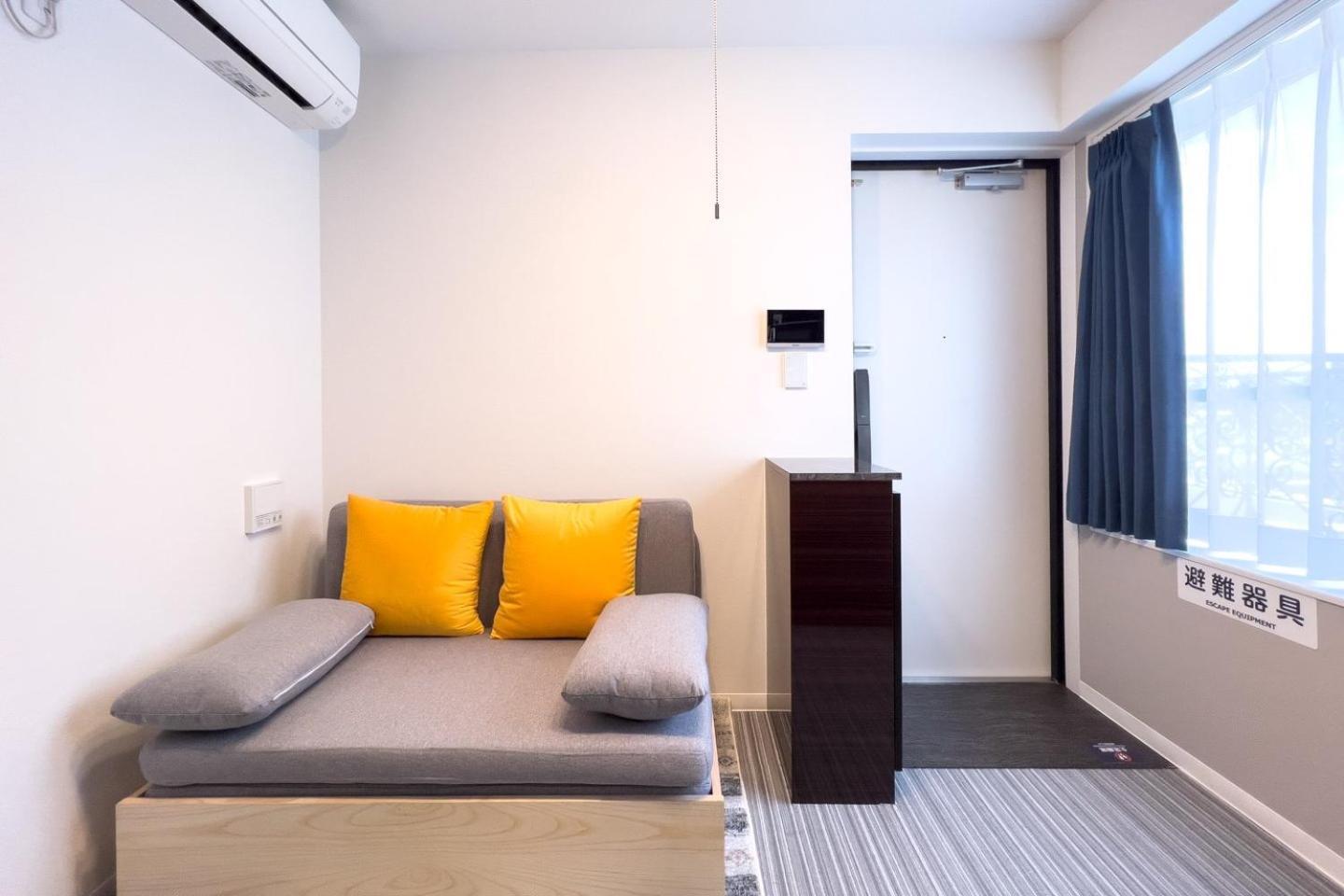 The Sanctus Ebisu Apartment