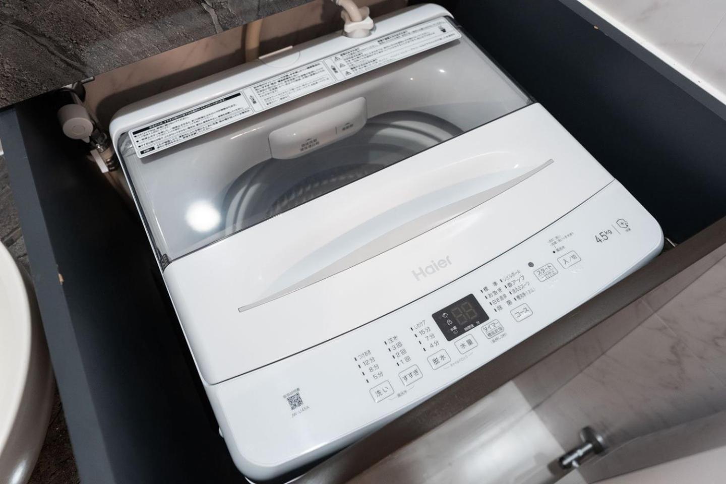 The Sanctus Ebisu Apartment