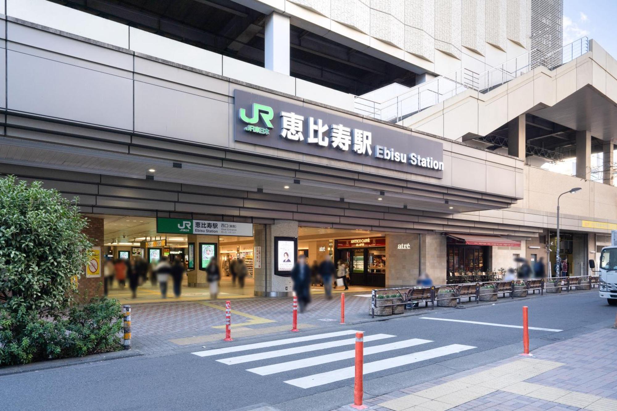 公寓 The Sanctus Ebisu 東京都