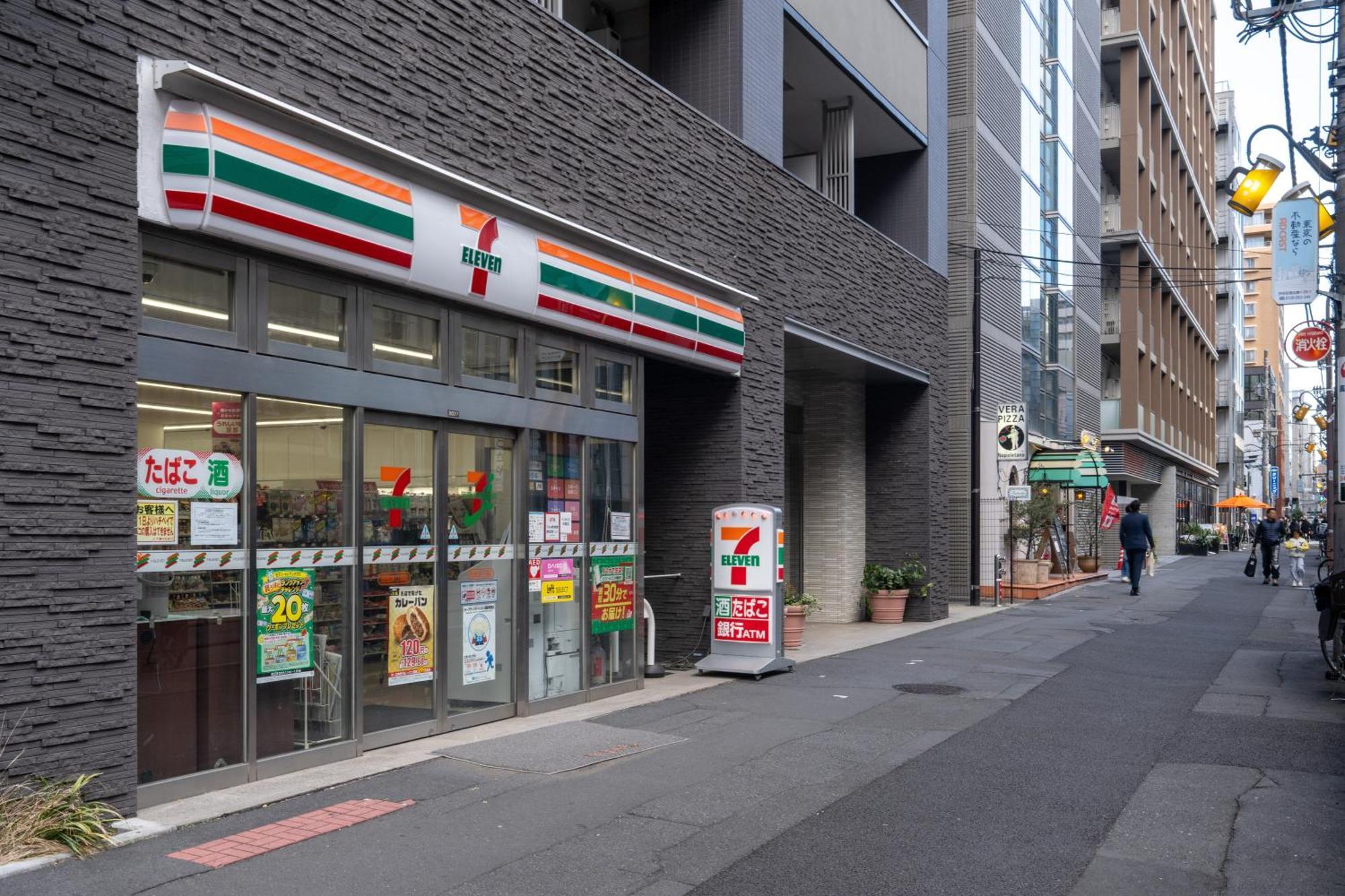 公寓 The Sanctus Ebisu 東京都