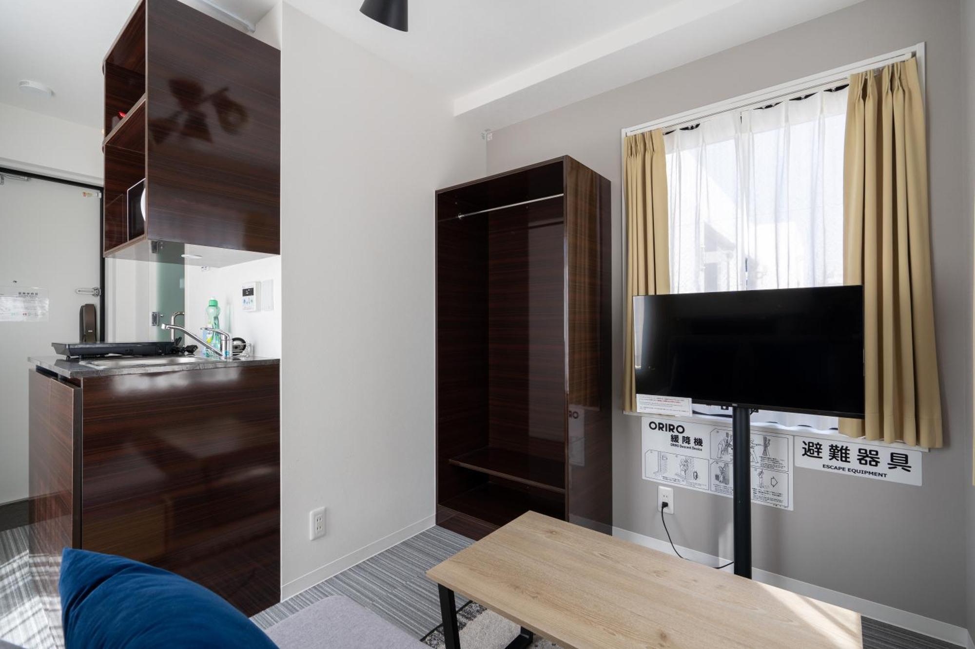 The Sanctus Ebisu Apartment